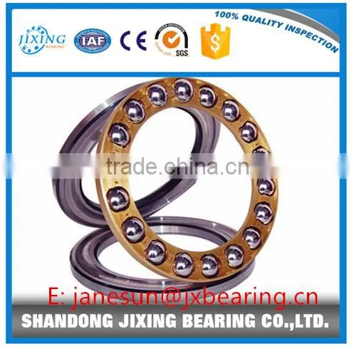 Good Quality Best Price Thrust Ball Bearing 0-8 photo-3