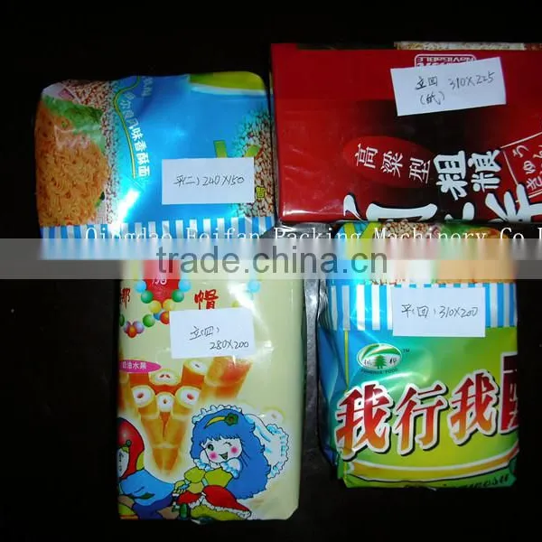 Soaps Automatic Cellophane Packing Machine photo-4