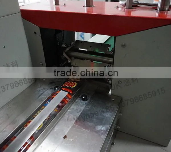 Small Horizontal Flow Wrapper photo-4
