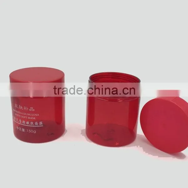 150ml Pet Cream Jar 150ml Cream Jar Mockup photo-2