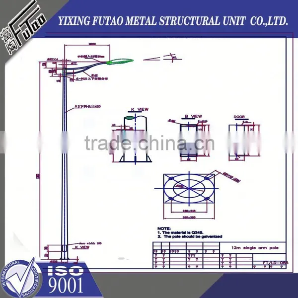High Quality Galvanized Hexagonal Lamp Pole photo-4