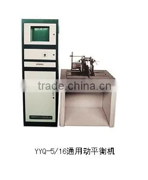 Vertical Balancing Machine for Brake Disc, Impeller, Flywheel photo-4