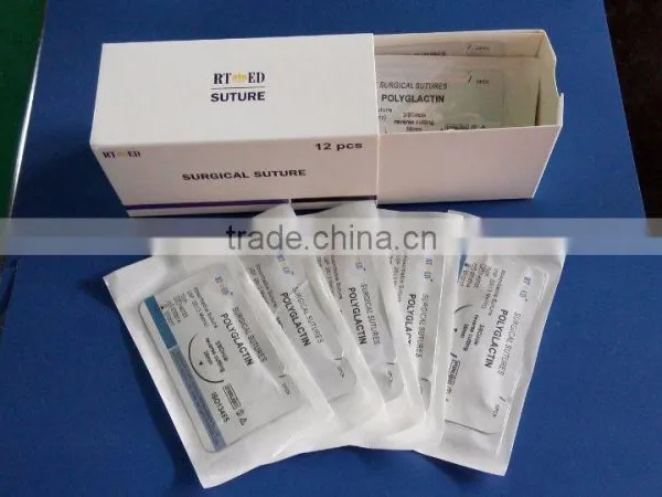 Low Price Dental Sterile 75cm Surgical Suture