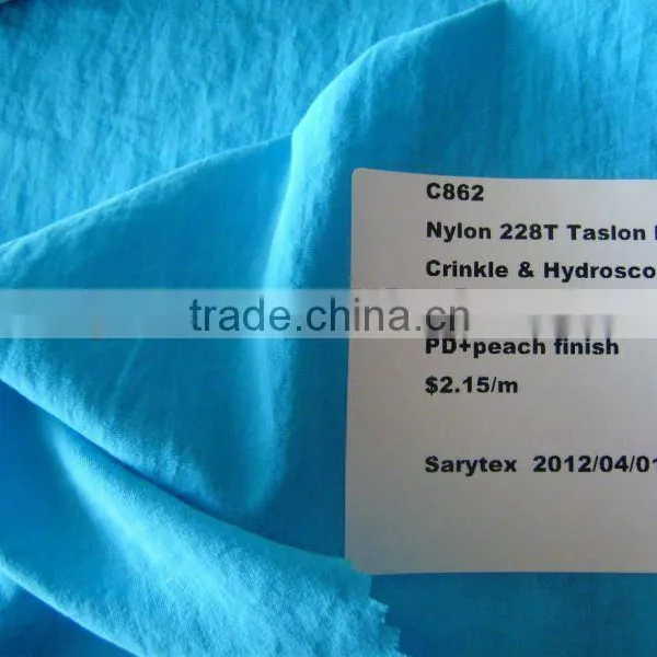 228T Nylon Taslon photo-2