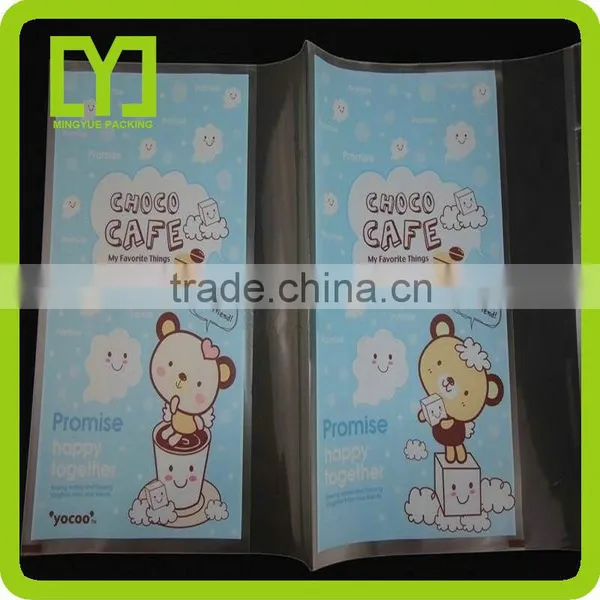 2015 Good Quality Cheap Plastic Adhesive Book Cover photo-6