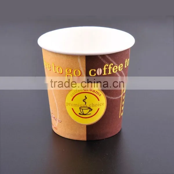 Paper Cake Cup, Paper Cup Printing, pe Coated Paper Cup Blank, photo-6