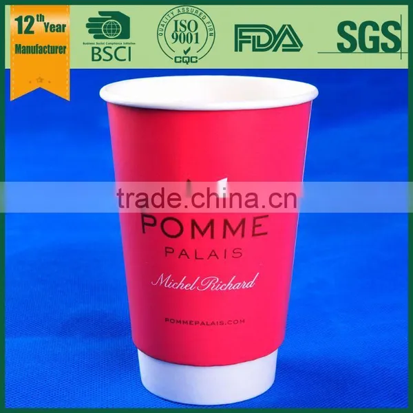 Paper Cup With Lids, Double pe Paper Cup, Coffee Cups for Vending photo-2