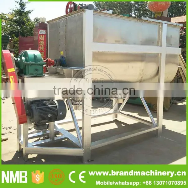 Dry Pharmaceutical Food Powder Coffee Bean Mixer, Medicine Mixer Machine, Powder Mixer photo-3