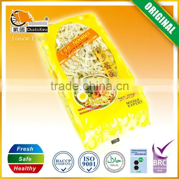 2014 Hot Sell Bulk Egg Noodles photo-2