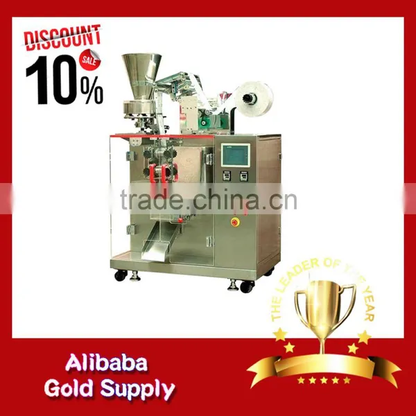 automatic working low cost packing machine