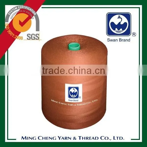 Knotless Organic Bag Closing Thread photo-6