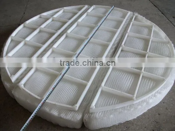 PVC Demister Filter