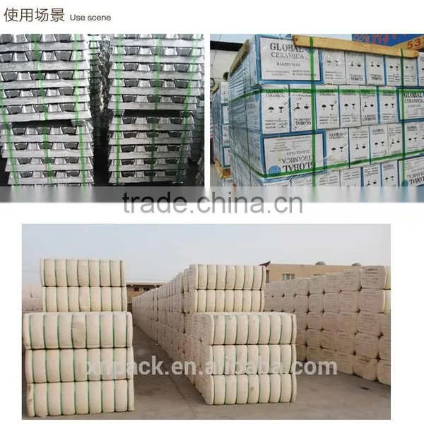 Green Embossed Pet Strap Production Line/Pet Strap Price photo-4