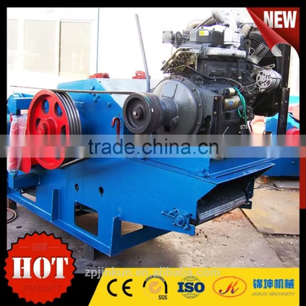 Drum Wood Chipper Shredder With CE Certificate for Sale photo-6