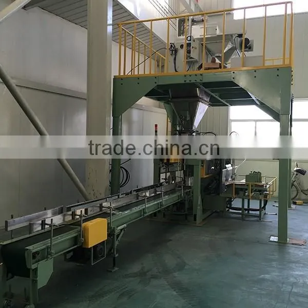 Keestar 3CM-P Automatic Rice/sugar/salt Bagging Machine