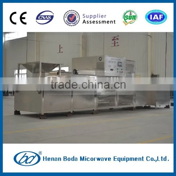 Chemical Raw Material Microwave Dryer photo-3
