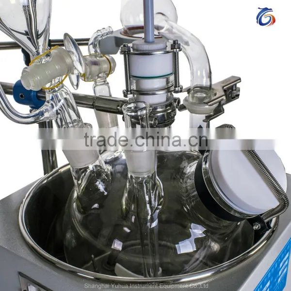 High Borosilicate Glass Laboratory Reaction Vessel photo-3