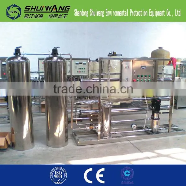 4 Ton Single Stage Drinking Water Equipment photo-6