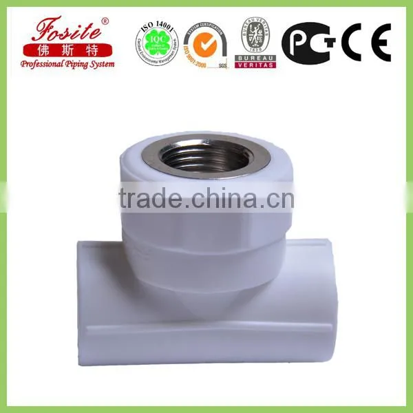 Good Selling PPR Fitting, Male Thread Tee photo-3