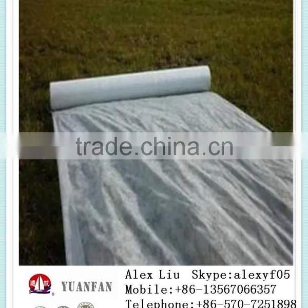 Anti-UV Agricultural Non-woven Fabric photo-4