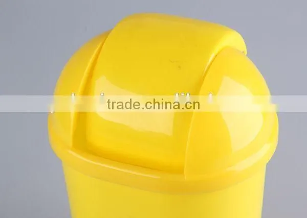 Printed Smiling Face Plastic Trash Can Household Garbage Can/Desktop Bin photo-2