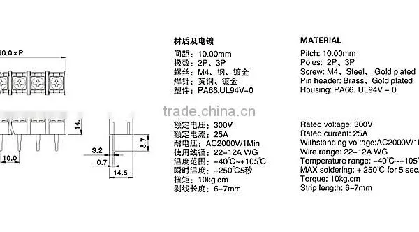 PCB Connection Terminal Barrier Terminal Block Gold Gilt Copper Solder Pin Two Three Four Bit photo-2