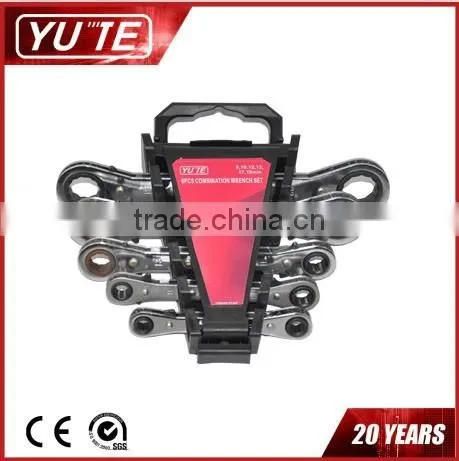 The High Quality 5pcs Offset Ratchet Wrench Sets&combination Ratchet Spanner