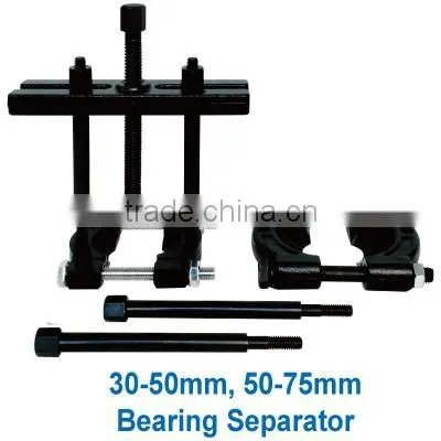 Bearing Separator Puller Kit photo-4
