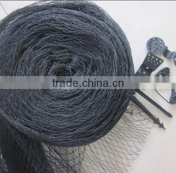 Pond Netting, Garden Protecor Net,Premium Leaf Netting photo-2