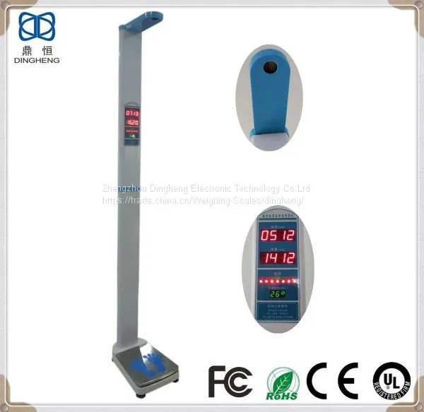 DHM-200 DHM-200 Новый технологичный весовой и ростомерный весы