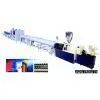 PVC PIPE PRODUCTION LINE