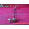 The Right Car Door Lock Assembly