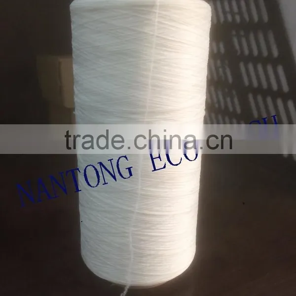 NYLON 6 DTY 70D/24F/2 80 TPM photo-3