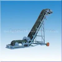 DZL Type Guard of Large Dip Angle Belt Conveyor