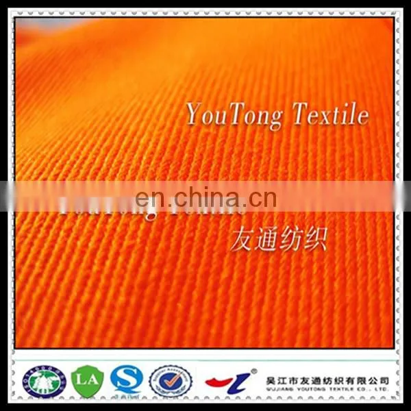 100 Cotton Flame Retardant Fabric