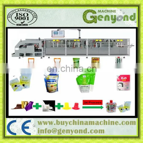 Fruit Juice Stand Up Pouch Packing Machine, Sauce Doypack Packing Machine photo-3