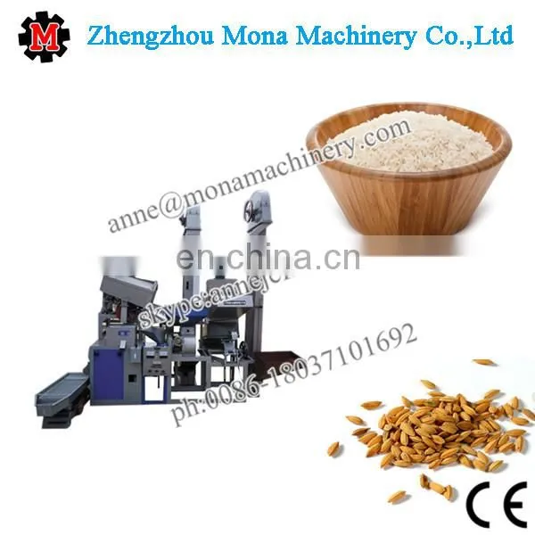 Rice Hulling and Rice Milling Machine photo-6