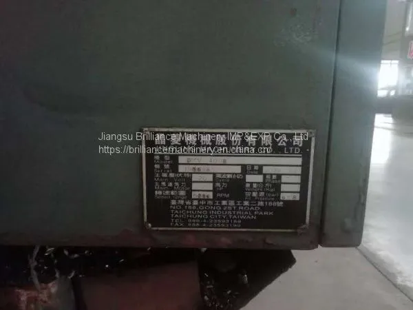 JINGLING DMV4000 Gantry Machining Center photo-2