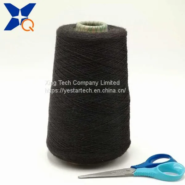 Black Carbon Inside Filaments 40D Intermingling With Black Polyester DTY 300D Twist With Black Bamboo Fiber Yarn -XT11490 photo-4
