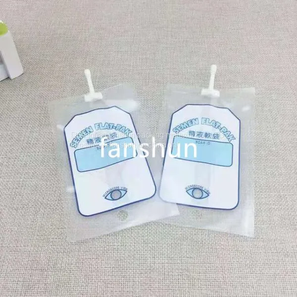 100ML Pig Semen Packaging Bag Automatic Filling Pig Sperm Bag 200ML Livestock Semen Suction Mouth Bag Customized photo-4