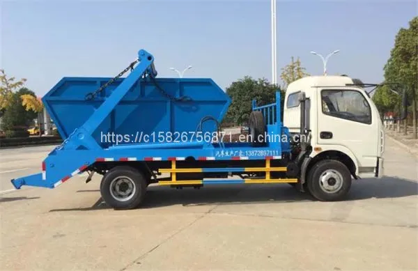 Dongfeng 8 Square Swing - Arm Type Garbage Carrier photo-4
