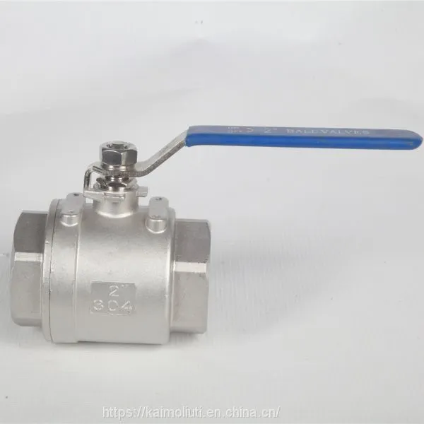 CF8 Full Port Thread Screw Ball Valve photo-2