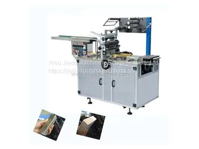 JD-160 Full Automatic Cellophane Wrapping Machine