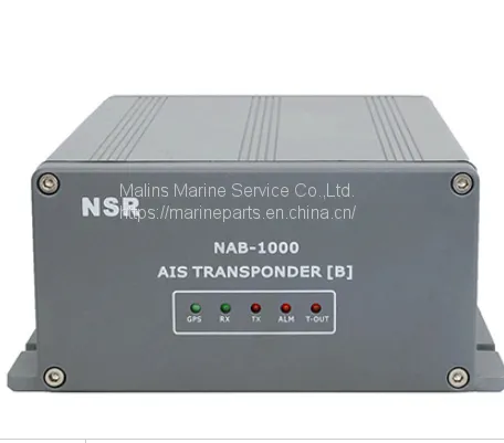 NSR NAB-1000 AIS photo-2