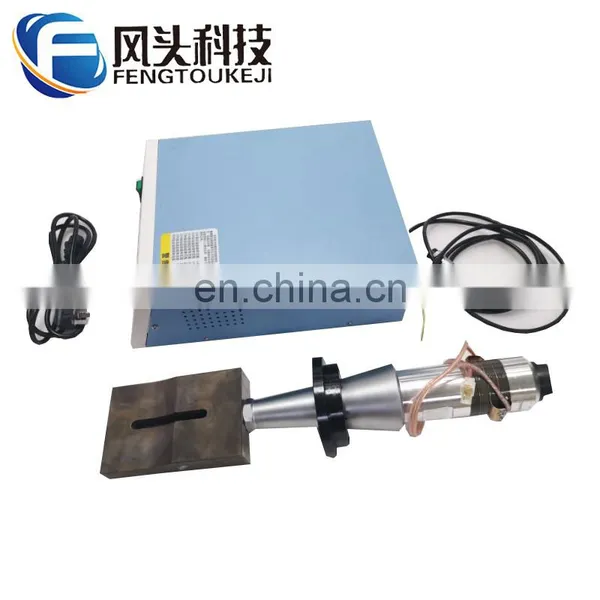 Digital 20KHz 2000W 15Khz 2600W Ultrasonic Welding Generator Transducer Horn For Mask Earloop Spot Welding Machine photo-3