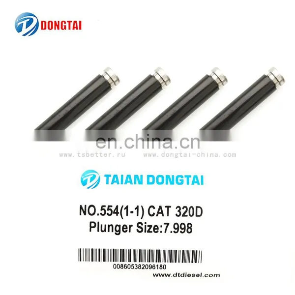 No,554(1-1) 320D PLUNGER photo-5