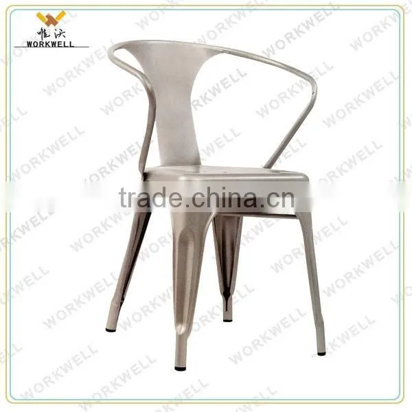 Galvanized Marais Side Metal Bar Chair photo-2