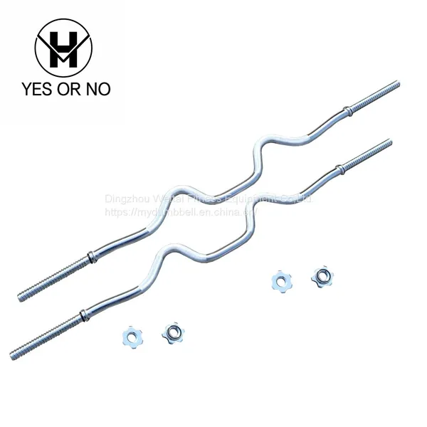 Weight Lifting Fitness Equipment for Barbell Bar Weight Lifting Events Curl Barbell Bar Weightlifting Exercise Bar