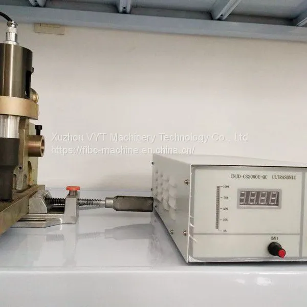 Портативный ультразвуковой нож для резки тканевых вязанных мешков