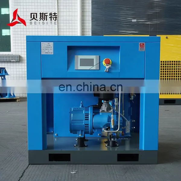 Cheap Price Screw Compressor Hot Screw Air Compressors 30hp 22Kw High Quality Air Screw Compressor photo-4